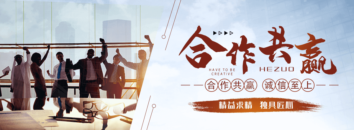 新津禹顺环保主营市政管道