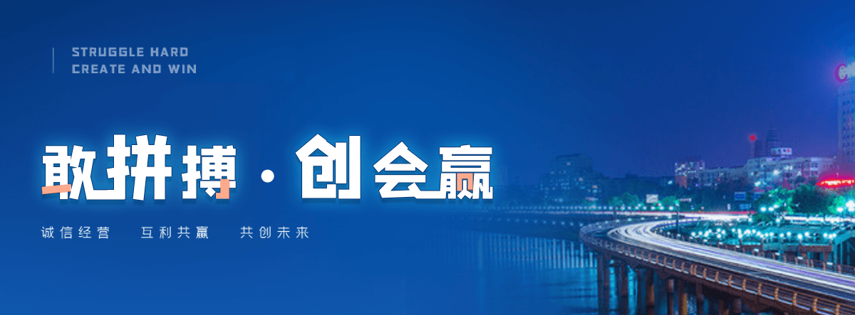 新津玻璃钢化粪池